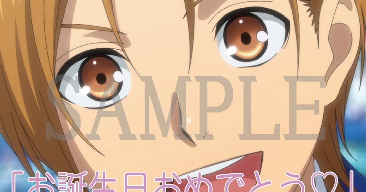 KING_OF_PRISM_tokuten6_image. 