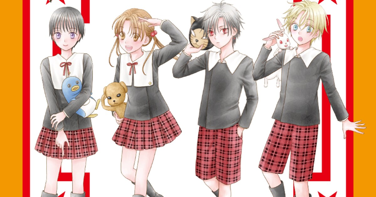 学園アリス」蜜柑たちのアクスタがゲームセンターに登場、Mr.ベアの 