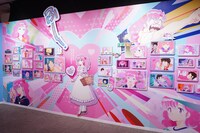 「TVアニメ『うる星やつら』展」の様子。
