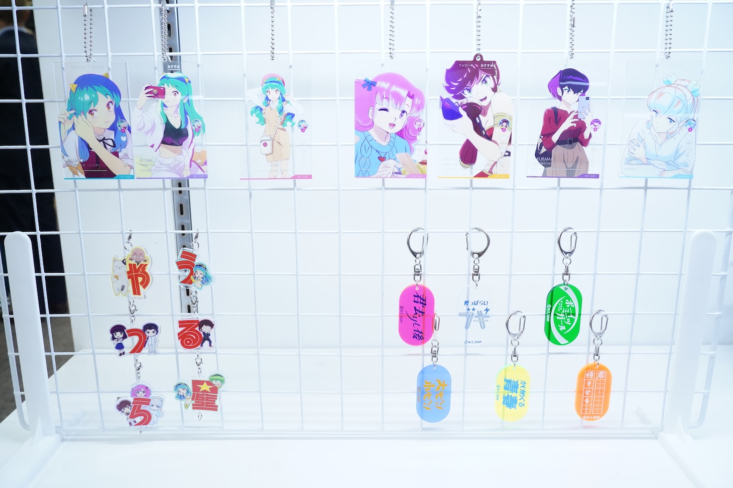 「TVアニメ『うる星やつら』展」で販売されるグッズの一部。