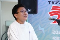 上垣皓太朗アナウンサー