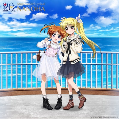 「魔法少女リリカルなのは」20周年メモリアルビジュアル第1弾