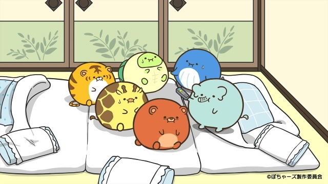 アニメ「ぽちゃーズ」PVより。