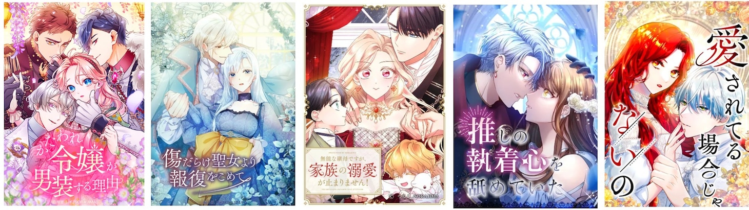 「SORAJIMA展」でグッズ取り扱いされるwebtoon作品。