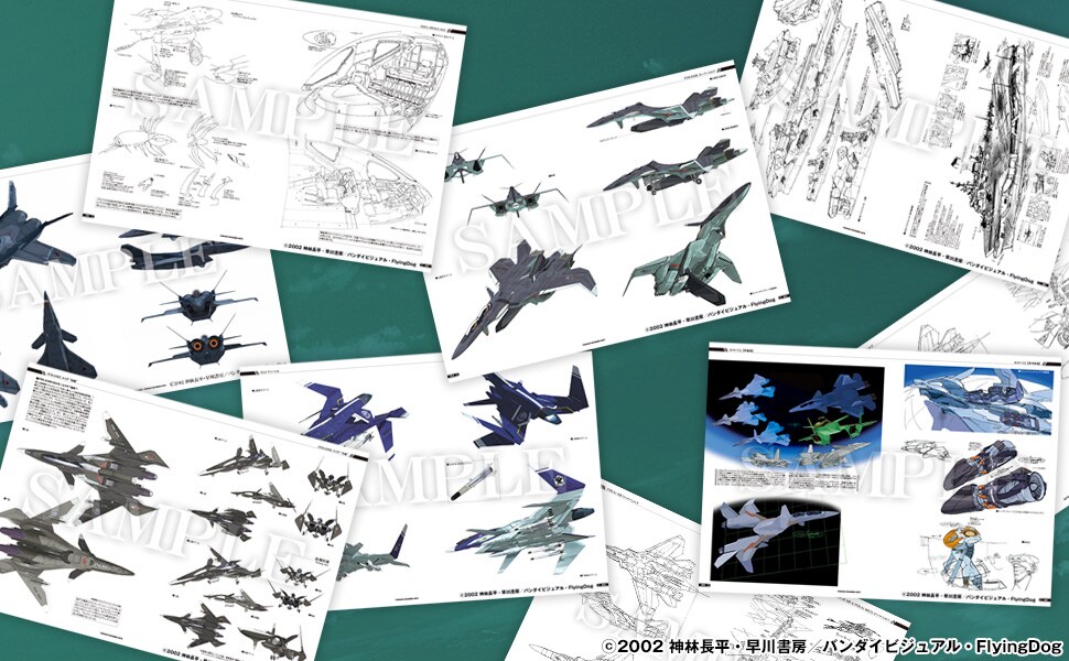 OVA「戦闘妖精雪風」設定資料集が発売 全5話上映会＆山下いくとら