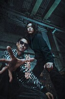 ドラマ「外道の歌」ファーストルックビジュアル  (c)DMM TV