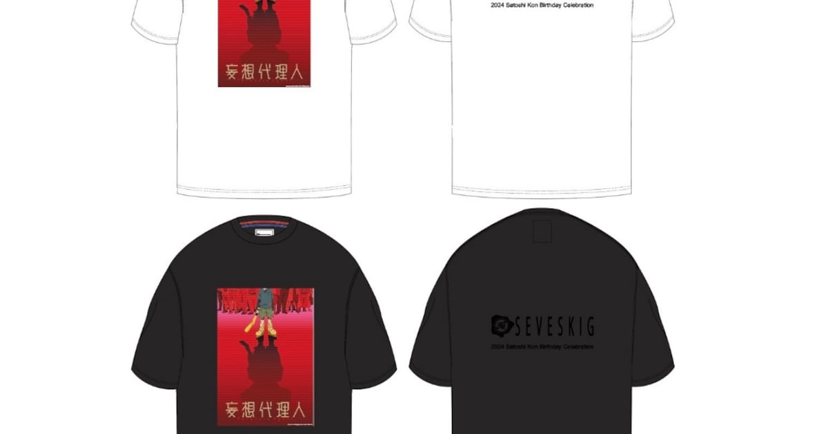 妄想代理人」とSEVESKIGのコラボアイテム。 [画像ギャラリー 12/17 
