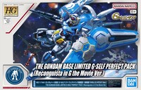 「HG 1/144 ガンダムベース限定 G-セルフ（パーフェクトパック装備型）［劇場版『Gのレコンギスタ』Ver.］」
