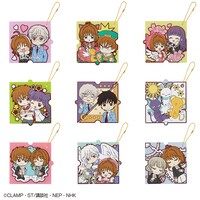 F賞「ラバーチャーム」