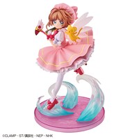 ラストワン賞、ダブルチャンスキャンペーン「カードキャプターさくら フィギュア スペシャルカラーver.」