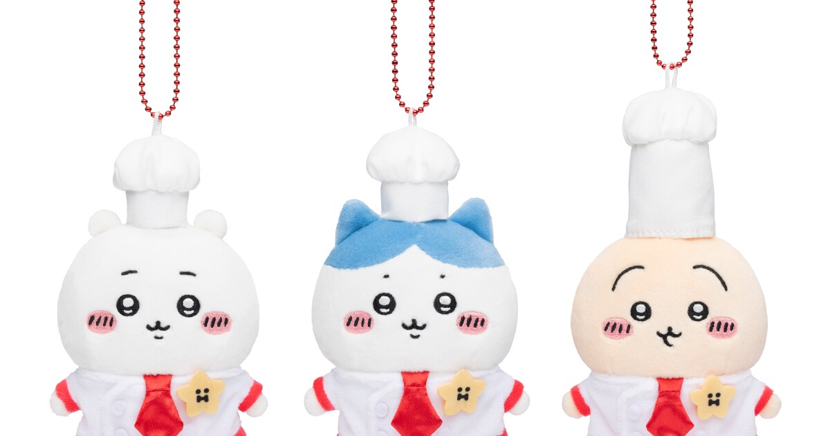 新商品「コックさんなマスコット」 [画像ギャラリー 31/34] - コミック 