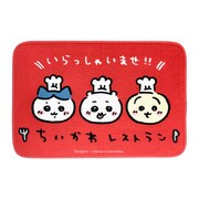 新商品「ウェルカムマット」