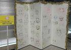 まいた菜穂や木内ラムネら37人が参加 ちゃお×りぼんガルフェスの直筆屏風を展示