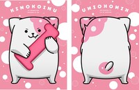 キャラクターデザイン・遠藤大輔が描き下ろした、アニメ「きのこいぬ」Blu-ray第1巻の特製デジパック。