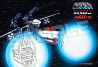 「超時空要塞マクロス 愛・おぼえていますか 4K ULTRA HD ver.」より。