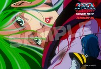 「超時空要塞マクロス 愛・おぼえていますか 4K ULTRA HD ver.」より。