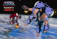 「超時空要塞マクロス 愛・おぼえていますか 4K ULTRA HD ver.」より。