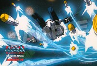 「超時空要塞マクロス 愛・おぼえていますか 4K ULTRA HD ver.」より。