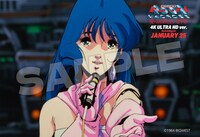 「超時空要塞マクロス 愛・おぼえていますか 4K ULTRA HD ver.」より。