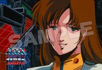 「超時空要塞マクロス 愛・おぼえていますか 4K ULTRA HD ver.」より。