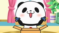 TVアニメ「お買いものパンダ！」15秒CMより。