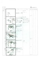 「UFOロボ グレンダイザー Blu-ray BOX VOL.1」の限定予約版に付属する絵コンテより。