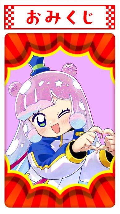 週刊コロコロコミックがより読みやすくリニューアル、6本の新連載も
