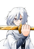 いぬころすけ「キルゼロ」カット