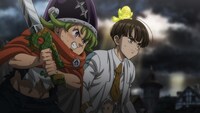 TVアニメ「七つの大罪 黙示録の四騎士」第2期の第1話場面カット。