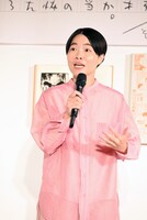 イモトアヤコ (c)さくらももこ　(c)さくらももこプロダクション