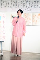 イモトアヤコ (c)さくらももこ　(c)さくらももこプロダクション