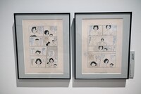 「序章『さくらももこができるまで』」より。 (c)さくらももこ　(c)さくらももこプロダクション