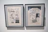 「序章『さくらももこができるまで』」より。 (c)さくらももこ　(c)さくらももこプロダクション (c)さくらももこ　(c)さくらももこプロダクション