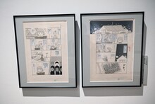 「序章『さくらももこができるまで』」より。 (c)さくらももこ　(c)さくらももこプロダクション (c)さくらももこ　(c)さくらももこプロダクション