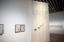 「序章『さくらももこができるまで』」より。 (c)さくらももこ　(c)さくらももこプロダクション