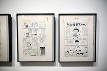 「第1章『ももことちびまる子ちゃん』」より、「ちびまる子ちゃん」第1話の原画。 (c)さくらももこ　(c)さくらももこプロダクション