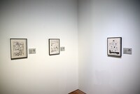 「第1章『ももことちびまる子ちゃん』」より。 (c)さくらももこ　(c)さくらももこプロダクション