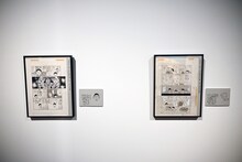 「第1章『ももことちびまる子ちゃん』」より。 (c)さくらももこ　(c)さくらももこプロダクション