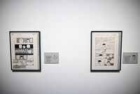 「第1章『ももことちびまる子ちゃん』」より。 (c)さくらももこ　(c)さくらももこプロダクション