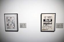 「第1章『ももことちびまる子ちゃん』」より。 (c)さくらももこ　(c)さくらももこプロダクション