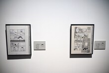 「第1章『ももことちびまる子ちゃん』」より。 (c)さくらももこ　(c)さくらももこプロダクション