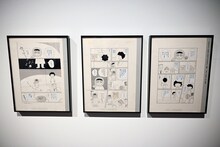 「第1章『ももことちびまる子ちゃん』」より。 (c)さくらももこ　(c)さくらももこプロダクション