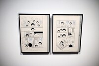 「第1章『ももことちびまる子ちゃん』」より。 (c)さくらももこ　(c)さくらももこプロダクション