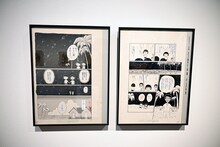 「第1章『ももことちびまる子ちゃん』」より。 (c)さくらももこ　(c)さくらももこプロダクション