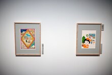 「第1章『ももことちびまる子ちゃん』」より。 (c)さくらももこ　(c)さくらももこプロダクション