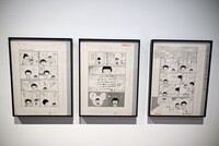 「第1章『ももことちびまる子ちゃん』」より。 (c)さくらももこ　(c)さくらももこプロダクション