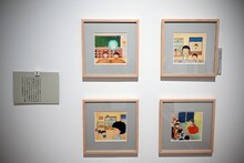 「第1章『ももことちびまる子ちゃん』」より。 (c)さくらももこ　(c)さくらももこプロダクション