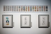 「4コマちびまる子ちゃん」の展示。右がイモトアヤコが挙げたエピソード。 (c)さくらももこ　(c)さくらももこプロダクション