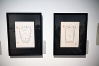 「第2章『ももこのエッセイ』」より。 (c)さくらももこ　(c)さくらももこプロダクション