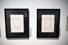 「第2章『ももこのエッセイ』」より。 (c)さくらももこ　(c)さくらももこプロダクション